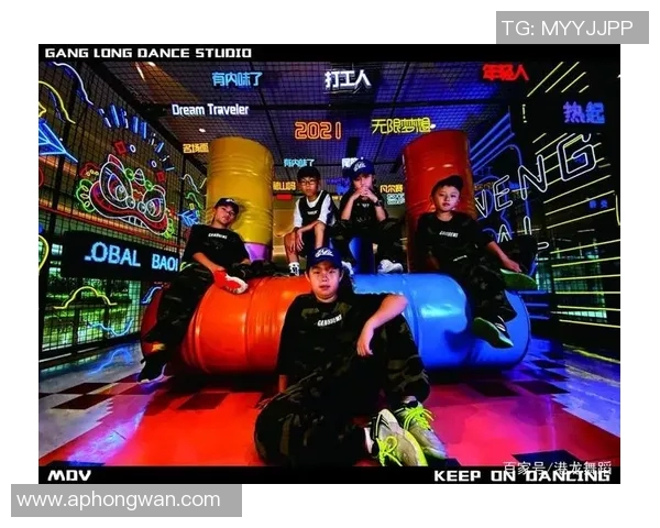 上海街舞队状态分析与体育团队表现的深度对比研究