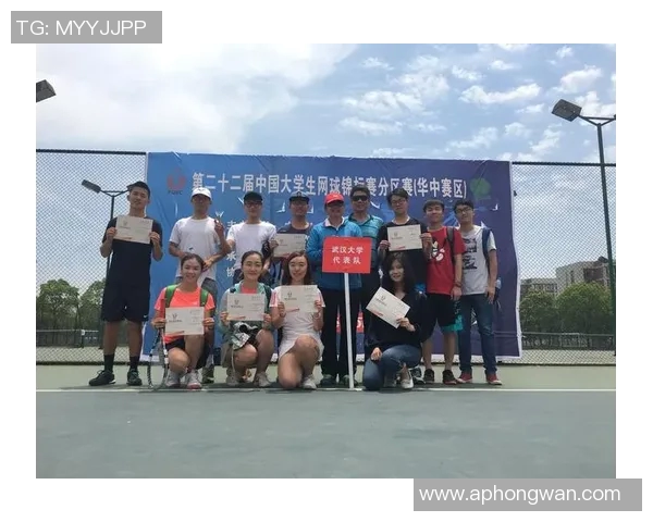 广州网球队转型之路:从传统强队到现代化发展的新篇章 广州网球队转型之路:从传统强队到现代化发展的新篇章