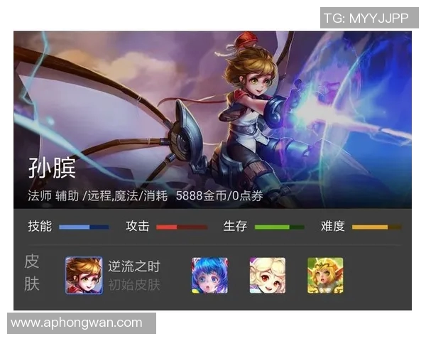 吴磊亲自分享王者荣耀游戏心得与技巧助你快速提升段位实时数据