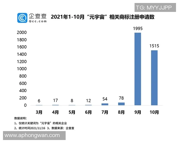 运动最新数据北京排球队节奏把控分析与比赛表现的得失探讨