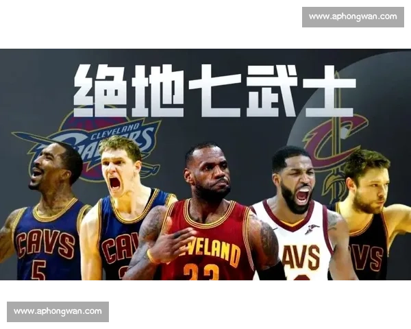 东部决赛焦点对决:骑士鏖战老鹰 谁能笑到最后揭秘 东部决赛焦点对决:骑士鏖战老鹰 谁能笑到最后揭秘